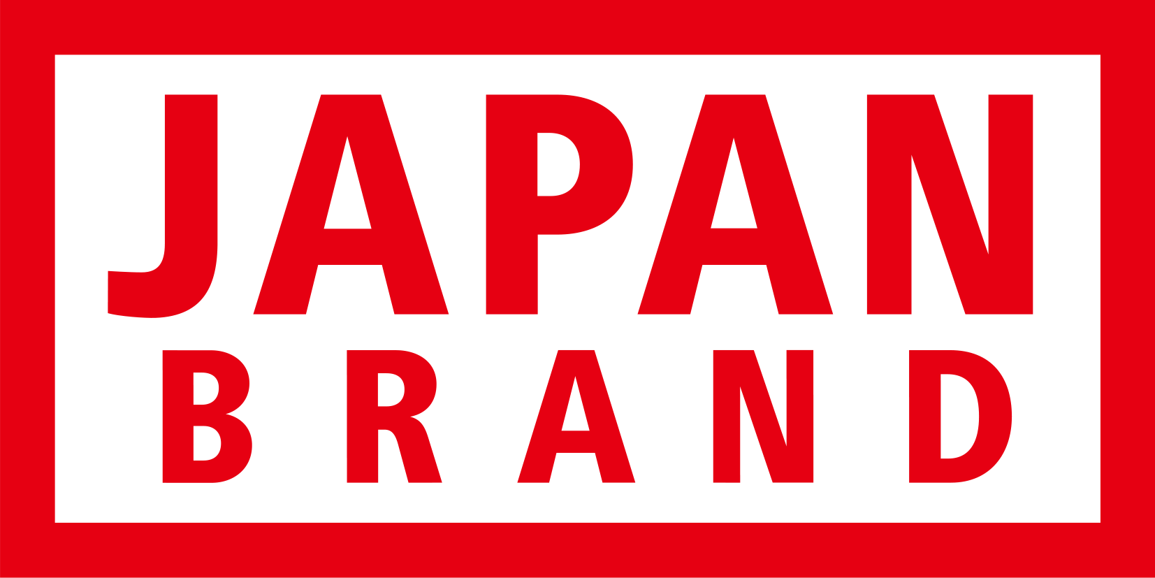JAPANブランド育成事業