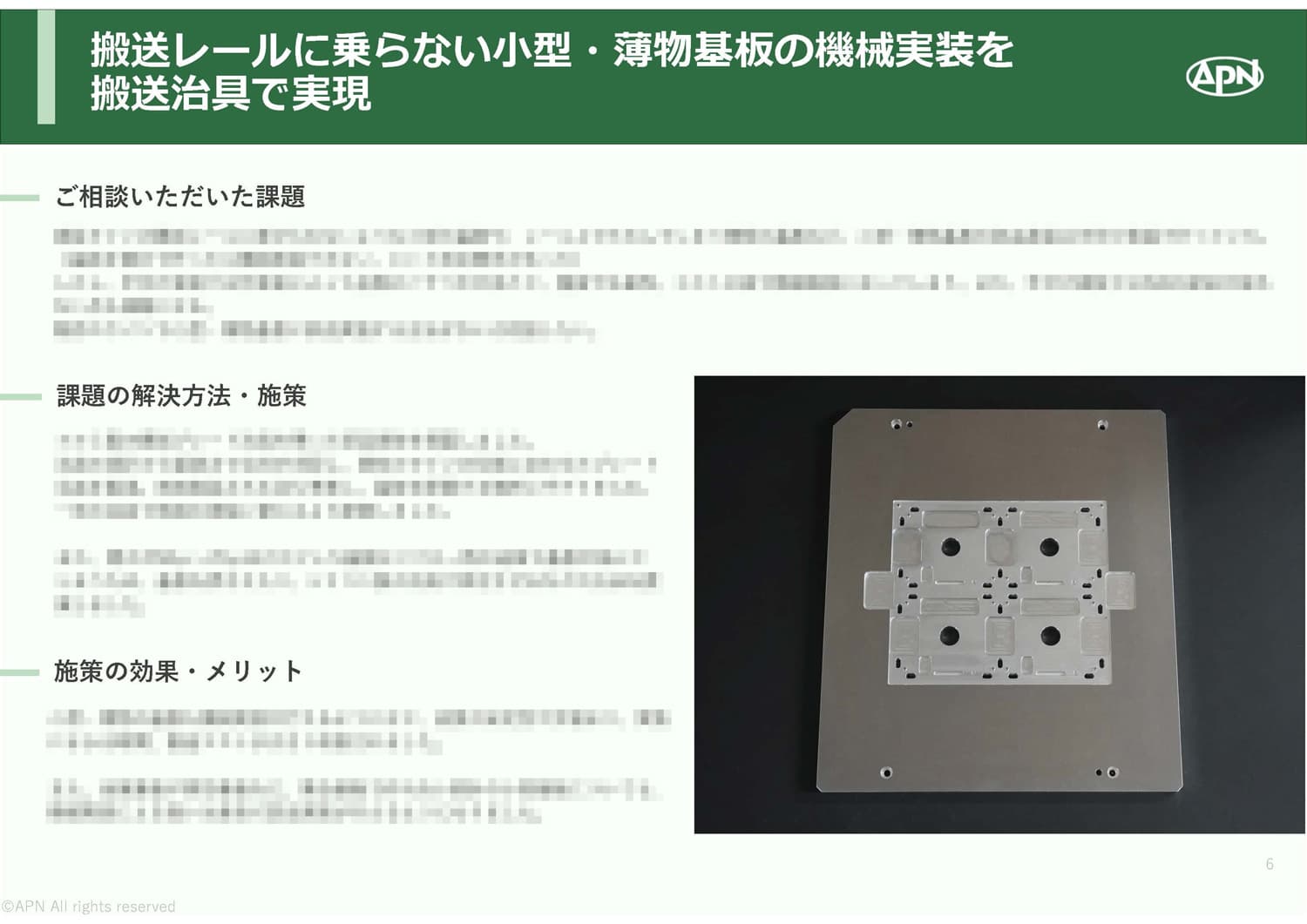 サンプルページ