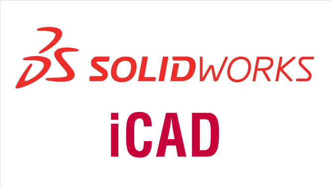 SOLIDWORKSとiCAD SXのロゴ